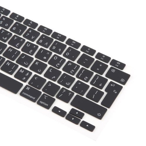 Lot de 10 touches de raccourci pour MacBook A2337 (version UK) (grandes touches) (langue : arabe) SH4201290-03